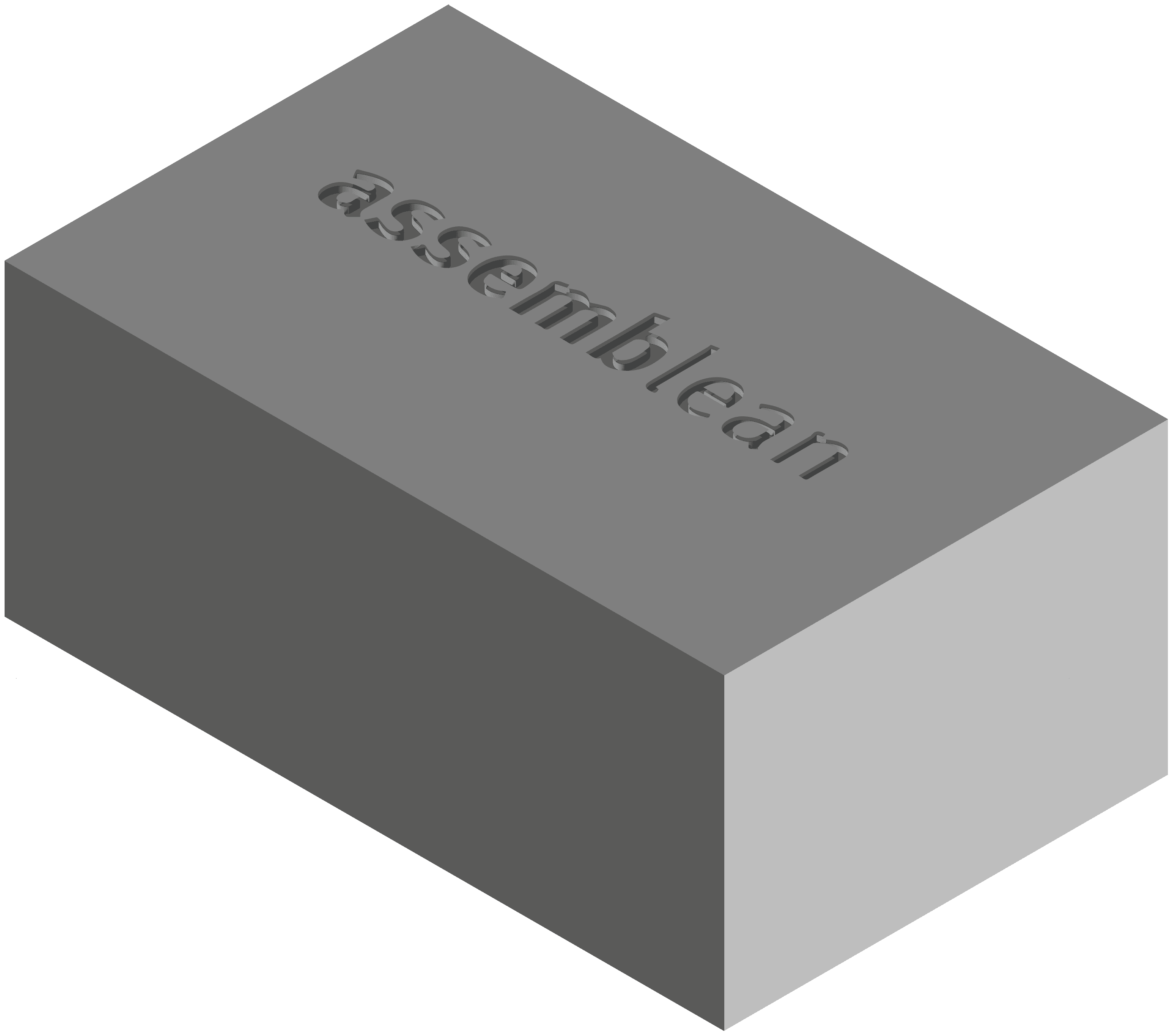 graues Bauteil mit Gravur 'assemblean'